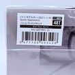 Load image into Gallery viewer, Mazda CX-5 2021 Sports Appearance 1/43 Diecast Model Car Zircon Sand Metallic - photo 2
