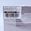 Load image into Gallery viewer, Mazda Spirit Racing Roadster 2025 1/43 Diecast Model Car Snowflake White - photo 2
