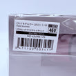 Load image into Gallery viewer, Mazda CX-5 Field Journey 2021 1/43 Model Car Soul Red Crystal Metallic - photo 2
