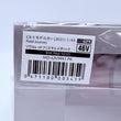 Load image into Gallery viewer, Mazda CX-5 Field Journey 2021 1/43 Model Car Soul Red Crystal Metallic - photo 2
