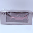 Load image into Gallery viewer, Mazda CX-5 2026 1/43 Diecast Model Car Soul Red Crystal Metallic
