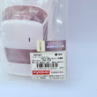 Load image into Gallery viewer, Kyosho 1/27 Mini-Z ASC body Ferrari 250 GTO White MZN81 - photo 2
