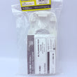 Load image into Gallery viewer, Route 246 (RC Planning) 1/27 Mini-Z ASC body Nissan R390 GT1 LM 1997 White R246-1130 - photo 4

