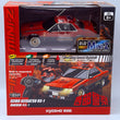 Load image into Gallery viewer, Kyosho 1/28 Mini-Z ASC body Nissan Skyline RS-1 Red 66618
