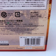 Load image into Gallery viewer, Kyosho 1/28 Mini-Z ASC body Nissan Skyline RS-1 Red 66618 - photo 3
