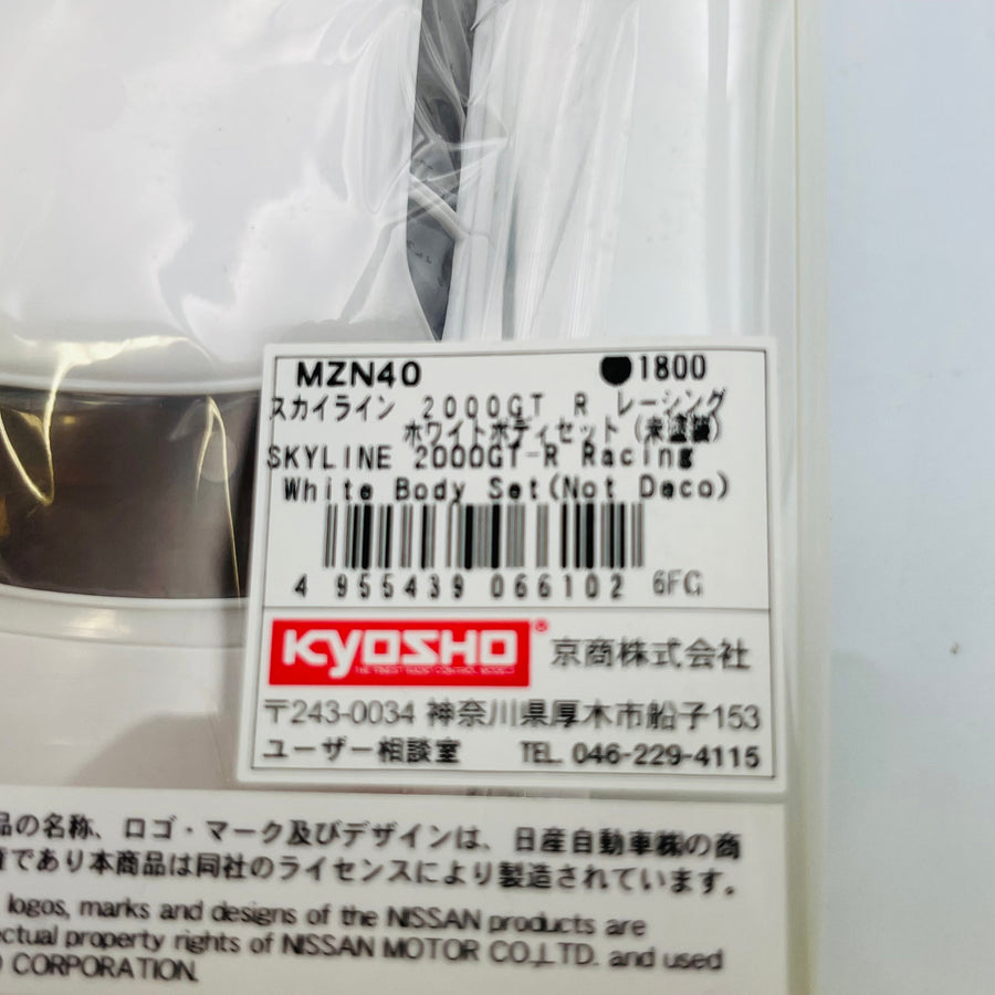 Kyosho Mini-z White Body Set Nissan Skyline 2000GT-R Racing MZN40