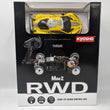 Load image into Gallery viewer, Kyosho Mini-Z Ready Set Chevrolet Corvette C8.R Yellow 32342Y
