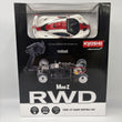 Load image into Gallery viewer, Kyosho Mini-Z Ready Set McLaren P1 GTR White/Red 32324WR
