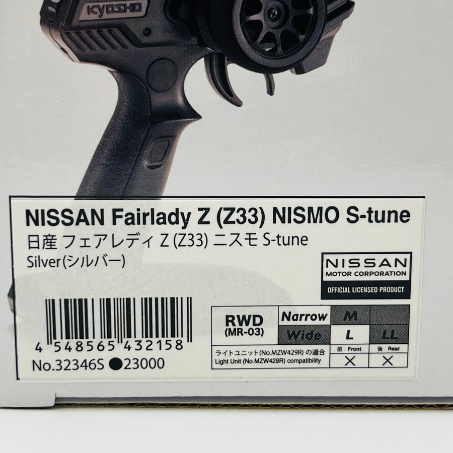 KYOSHO MINI-Z Ready Set RWD NISSAN Fairlady Z(Z33) NISMO S-Tune 32346S