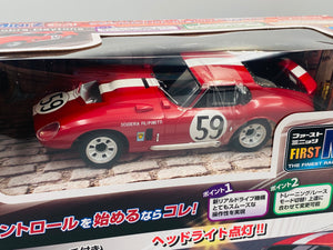 Kyosho First Mini-Z Shelby Cobra Daytona 66611 Red