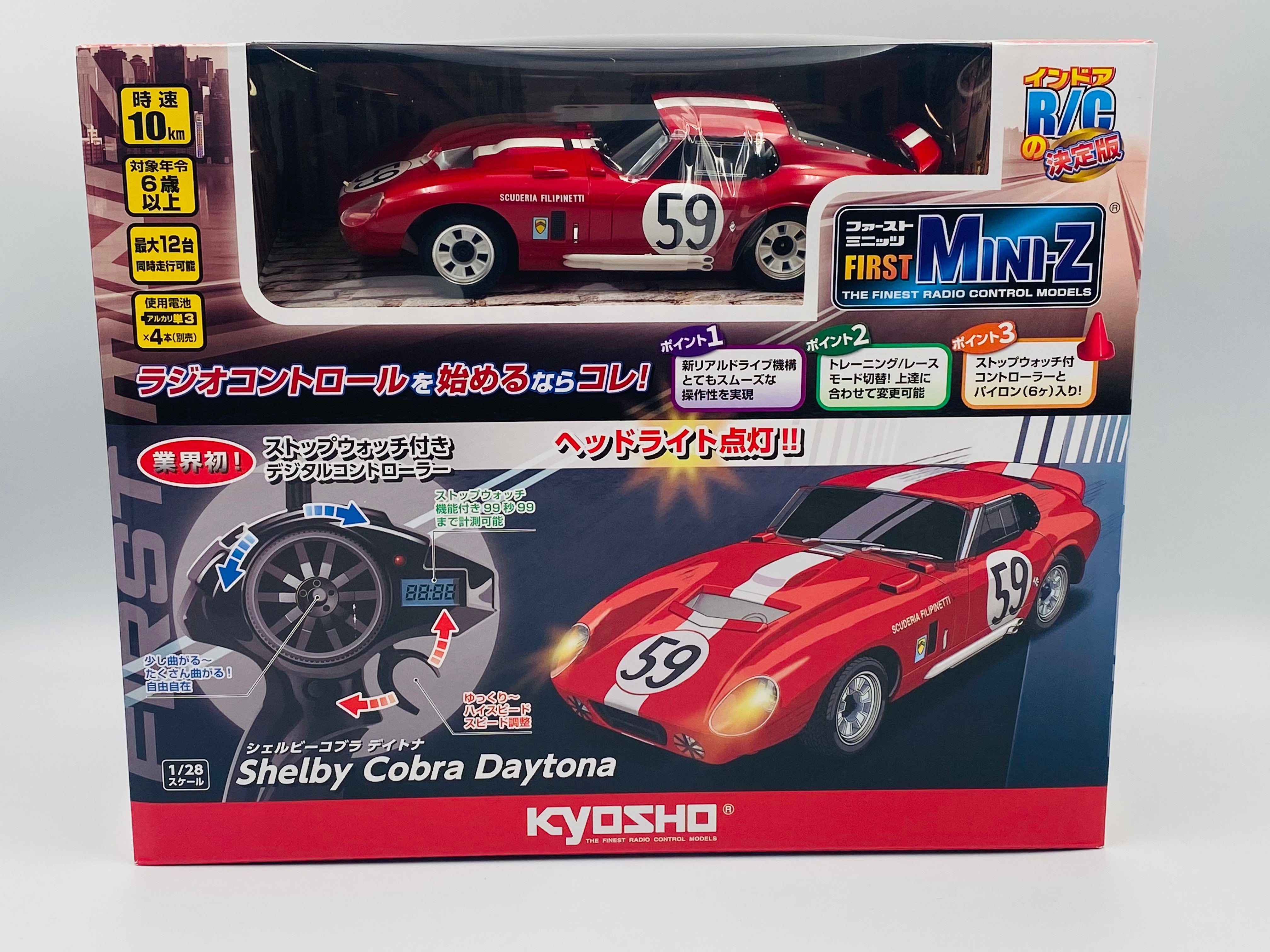 KYOSHO MINI-Z MZ250S MZW40S セット Main Unit Set (MR-03EVO/SA-40) MZ601 - KYOSHO RC