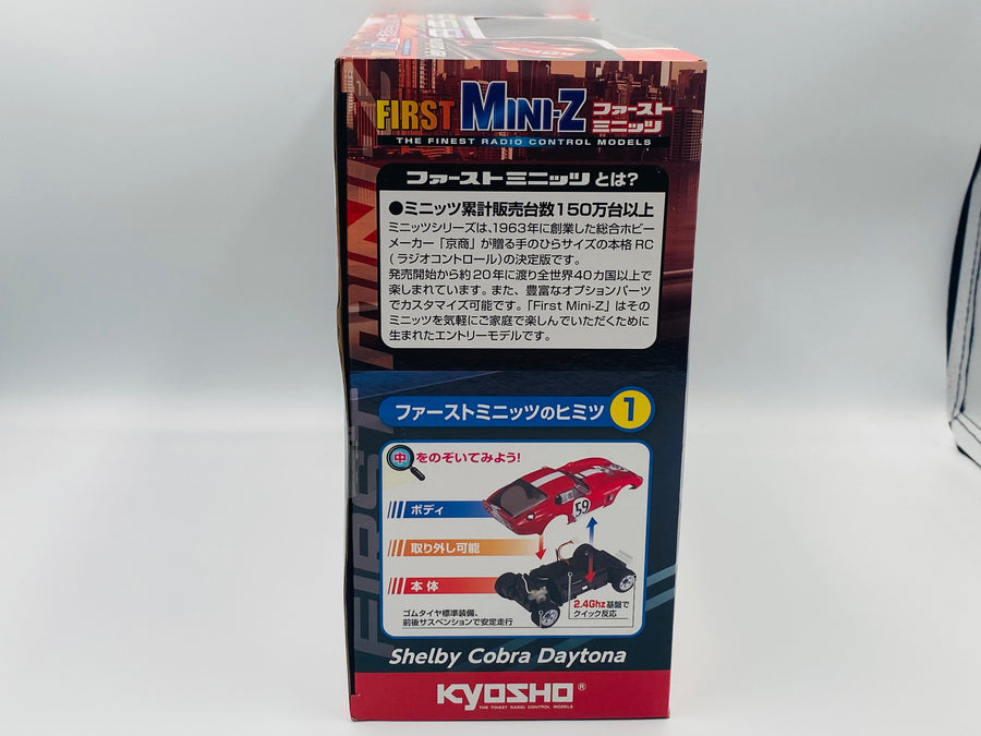 Kyosho First Mini-Z Shelby Cobra Daytona 66611 Red