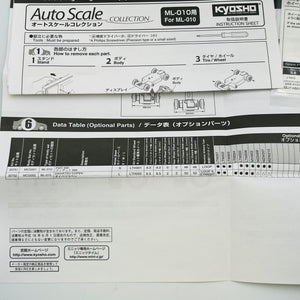 Kyosho Mini-z Body ASC FIAT 500 MCG001W