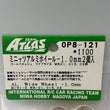 Load image into Gallery viewer, Team ATLAS 1/27 Mini-Z ASC body Kyosho MINI-Z MR-01 / MR-015 / MR-02 Gold OP8-121 - photo 2
