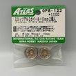 Load image into Gallery viewer, Team ATLAS 1/27 Mini-Z ASC body Kyosho MINI-Z MR-01 / MR-015 / MR-02 Gold OP8-122
