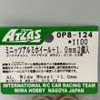 Load image into Gallery viewer, Team ATLAS 1/27 Mini-Z ASC body Kyosho MINI-Z MR-01 / MR-015 / MR-02 Gold OP8-124 - photo 2

