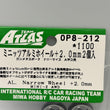 Load image into Gallery viewer, Team ATLAS 1/27 Mini-Z ASC body Kyosho MINI-Z AWD Gunmetal OP8-212 - photo 2
