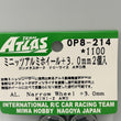 Load image into Gallery viewer, Team ATLAS 1/27 Mini-Z ASC body Kyosho MINI-Z AWD Gunmetal OP8-214 - photo 2
