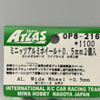 Load image into Gallery viewer, Team ATLAS 1/27 Mini-Z ASC body Kyosho Mini-Z AWD Gunmetal OP8-216 - photo 2

