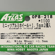 Load image into Gallery viewer, Team ATLAS 1/27 Mini-Z ASC body Kyosho MINI-Z AWD Gunmetal OP8-218 - photo 2
