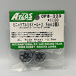 Load image into Gallery viewer, Team ATLAS 1/27 Mini-Z ASC body Kyosho MINI-Z AWD Gunmetal OP8-220
