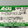 Load image into Gallery viewer, Team ATLAS 1/27 Mini-Z ASC body Kyosho MINI-Z AWD Gunmetal OP8-220 - photo 2
