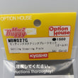 Load image into Gallery viewer, Kyosho 1/27 Mini-Z ASC body Kyosho MINI-Z Buggy Gold MBW027G - photo 2
