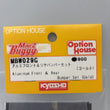 Load image into Gallery viewer, Kyosho 1/27 Mini-Z ASC body Kyosho Mini-Z Buggy Gold MBW029G - photo 2
