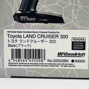 KYOSHO MINI-Z 4x4 readyset Toyota LAND CRUISER 300 Black 32533BK