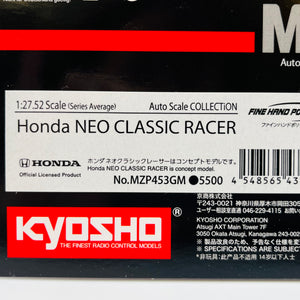 Kyosho Mini-z Body ASC Honda NEO Classic Racer MZP453GM