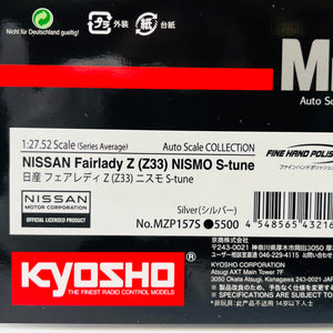 Kyosho Mini-z Body ASC Honda NEO Classic Racer MZP453GM