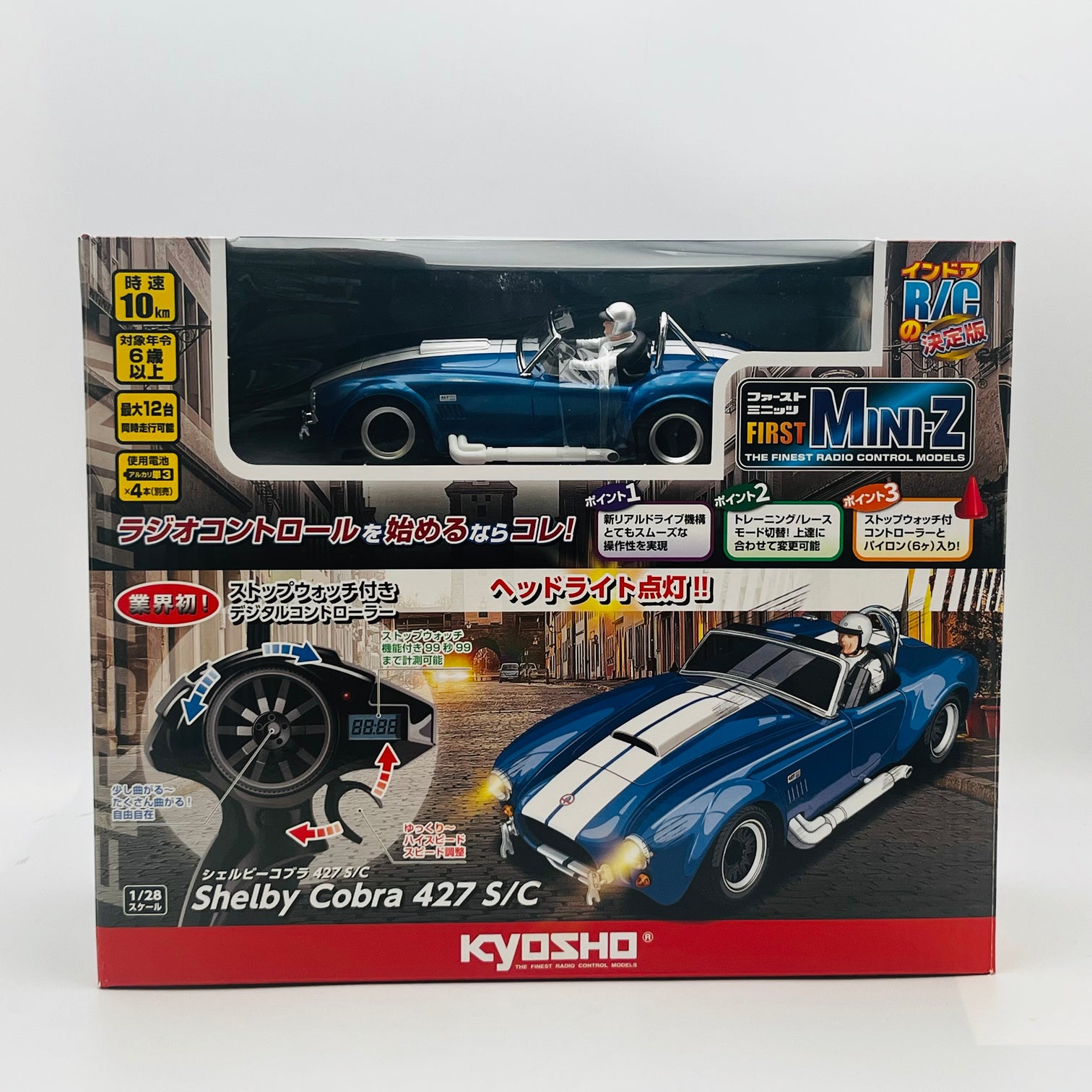 1/32 ミニカー　15台セット GC8 スバル インプレッサ ミニカー 1/32 シルバー イニシャルD