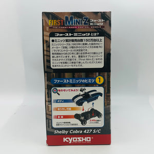 Kyosho First Mini-Z Cobra 427 S/C 66610