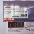Load image into Gallery viewer, Kyosho 1/27 Mini-Z ASC body Ferrari F50 Red MZP304R - photo 3
