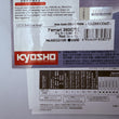 Load image into Gallery viewer, Kyosho 1/27 Mini-Z ASC body Ferrari 360GTC Red MZG310R - photo 3
