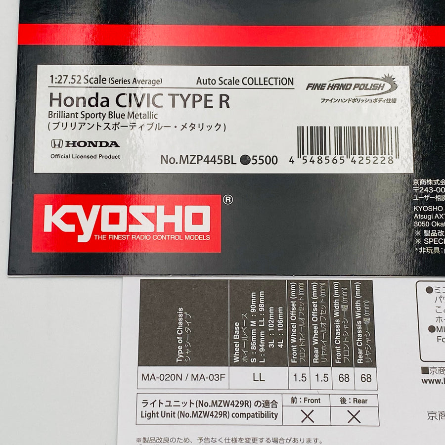 Kyosho Mini-z Body ASC Honda CIVIC TYPE R Brilliant Sporty Blue MZP445BL