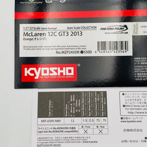 Kyosho Mini-z Body ASC McLaren 12C GT3 2013 MZP245OR/MZP226OR