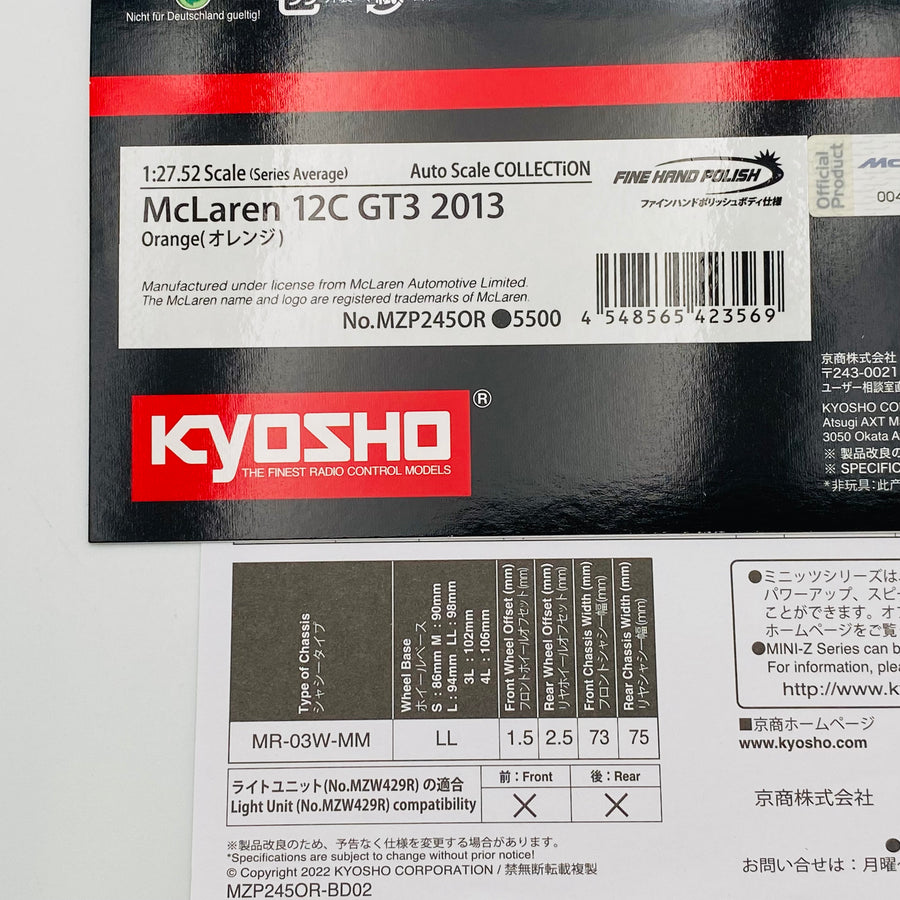 Kyosho Mini-z Body ASC McLaren 12C GT3 2013 MZP245OR