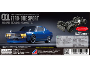 ABC Hobby 1/10 Zero One Sports Kenmeri 2-door Skyline 2000GT-R 40702