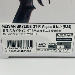 Kyosho MINI-Z AWD NISSAN SKYLINE GT-R R34 V.specⅡNür Metallic Blue 32629MB