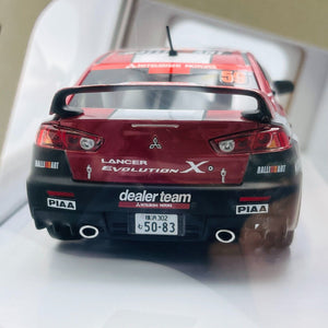 Kyosho MINI-Z AWD MITSUBISHI LANCER EVOLUTION X TEAM PWRC2008 32632M