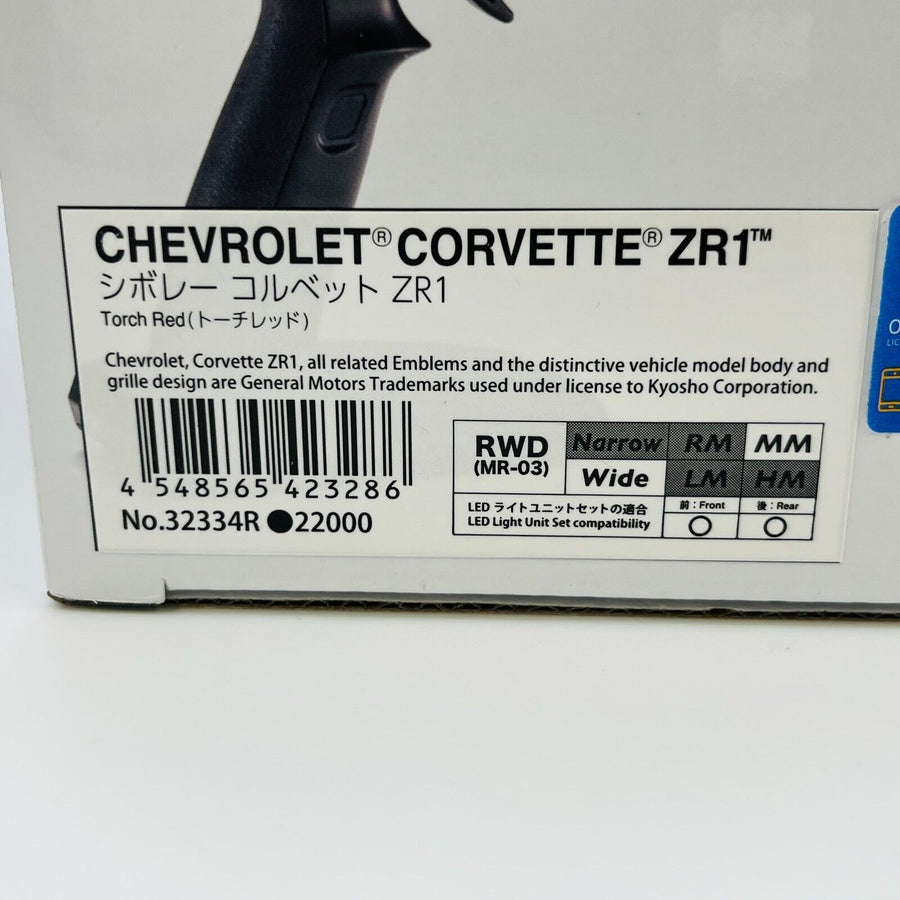 Kyosho MINI-Z RWD Series Ready Set CHEVROLET® CORVETTE® ZR1™ Torch Red 32334R