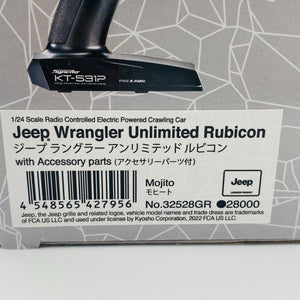 Kyosho MINI-Z 4×4 Readyset JeepⓇ Wrangler Unlimited Rubicon Mojit 32528GR