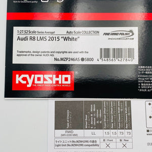 Kyosho MINI-Z Body ASC Audi R8 LMS 2015 "White" MZP246AS
