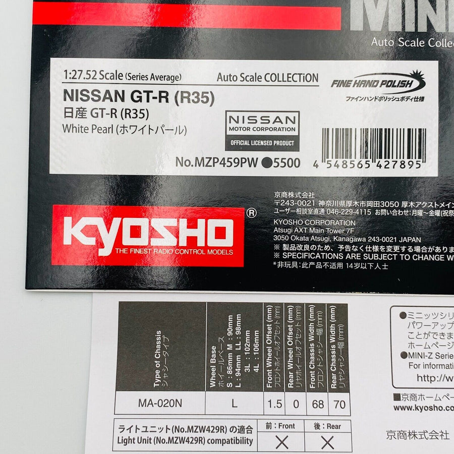 Kyosho MINI-Z Body ASC MA-020S NISSAN GT-R R35 White Pearl MZP459PW