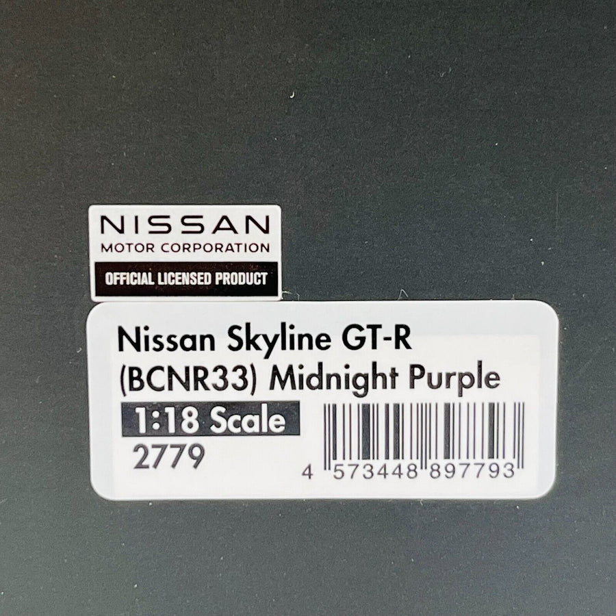 ignition model Nissan Skyline GT-R (BCNR33) Midnight Purple IG2779