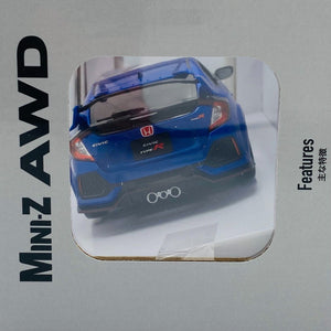 Kyosho MINI-Z Ready Set AWD Honda CIVIC Type-R Brilliant Sporty Blue 32613BL