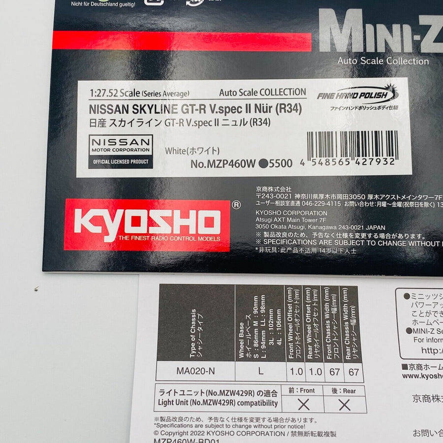 Kyosho MINI-Z Body NISSAN SKYLINE GT-R R34 V.specⅡNur White MZP460W