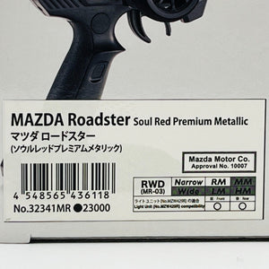 Kyosho MINI-Z RWD readyset MAZDA Roadster Soul Red Premium Metallic 32341MR
