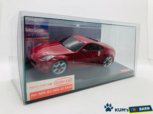 Kyosho Mini-z Body ASC NISSAN FAIRLADY Z MZG111R